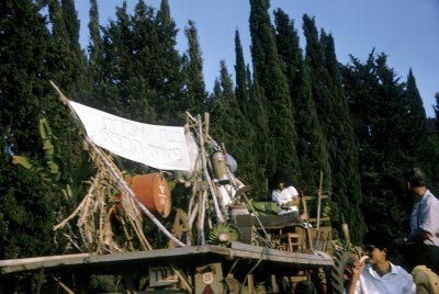 Gesher Haziv 24.jpg