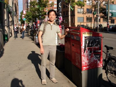 Post Box