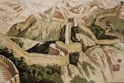 Carpet Rendering Of Great Wall