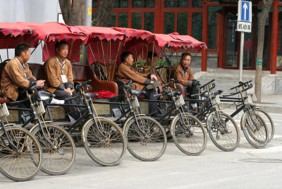 Rickshaw Cycles Hutong