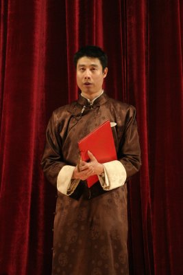 Introduction To Chinese Theater