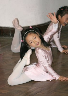 Ballerina Form