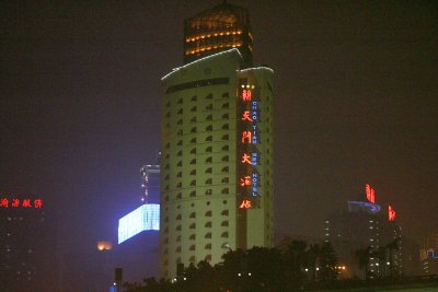 From The Yangtzee At Night