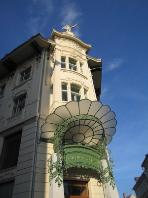 The new (old, renovated) Ljubljana department store -- gorgeous!