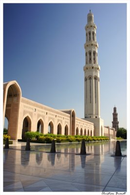 Al Qubrah Mosque