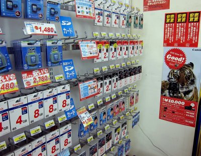 g1/08/798808/3/118509424.ohbVAs68.jpg