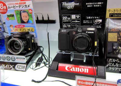 CanonS90 104.jpg