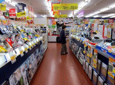 Gallery 18 - Typical Camera Store Okinawa Japan