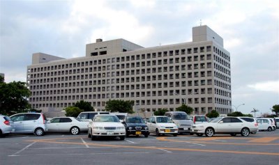 Ryukyus University Hospital, Nishiara