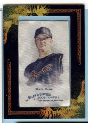 2008 A and G Silk Numbered.jpg