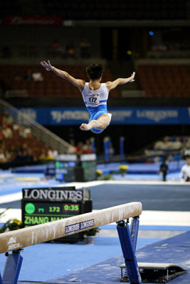 480138ca_gymnastics.jpg