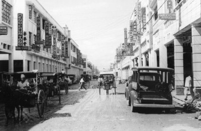 Gate i Cebu.jpg