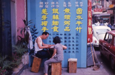 513_ HK GATESKRIVER - Kopi.jpg