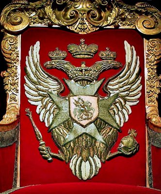 Back of throne, Armory Museum