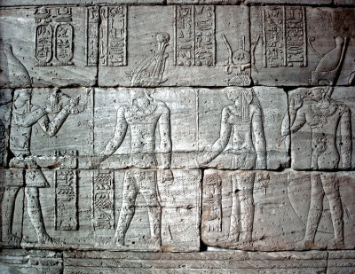 Egyptian bas relief