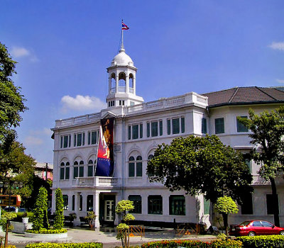 King Rama 7 museum