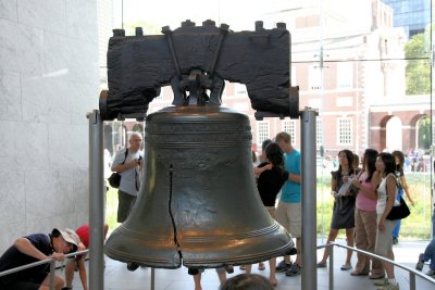 IndependenceHall016.jpg