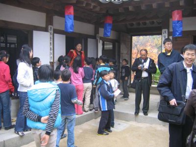 Folk Village Museum in downtown Seoul