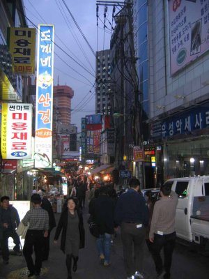 Entering Namdaemun Market