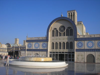 Sharjah