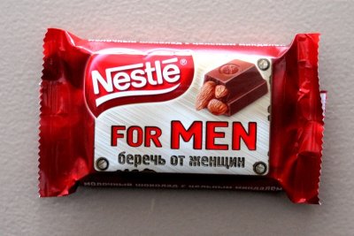 Rebuilding Russian men after the lean Soviet days? (A Moscow chocolat bar)