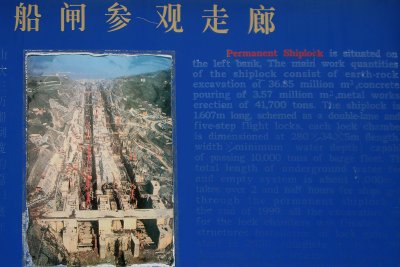 China_2005 166.jpg