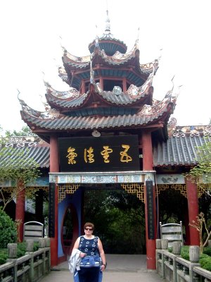 China_2005 329.jpg