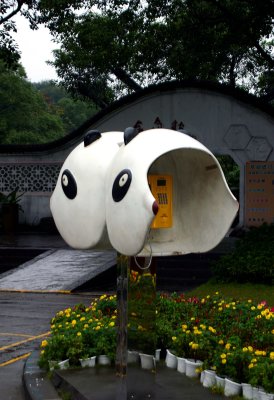 China_2005 399.jpg