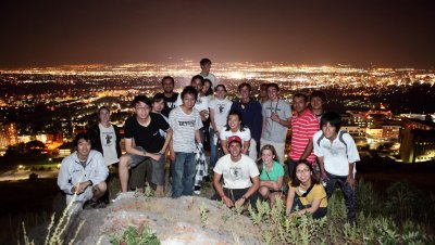 Night Hiking