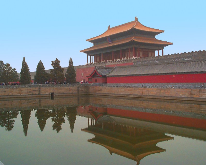 Forbidden City