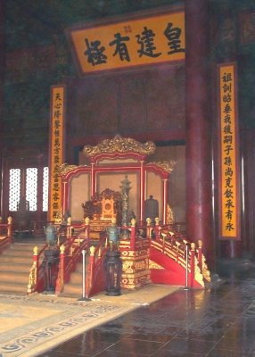 Forbidden City Emperor's throne