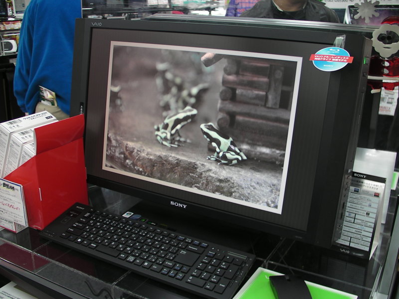 SANY_2008_12_18_0016.jpg