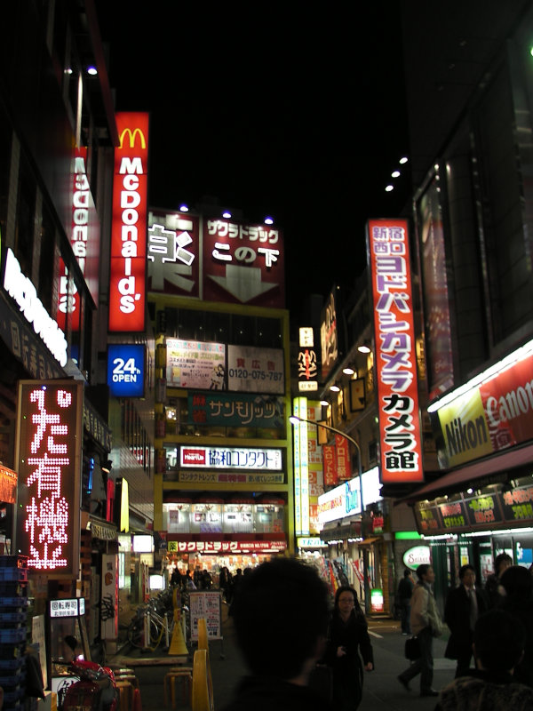 SANY_2008_12_18_0030.jpg