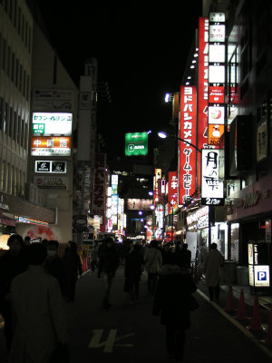 SANY_2008_12_18_0003.jpg
