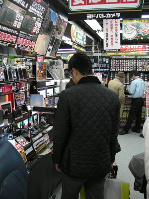 SANY_2008_12_18_0009.jpg