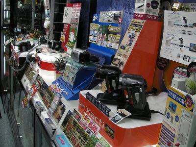 SANY_2008_12_18_0010.jpg