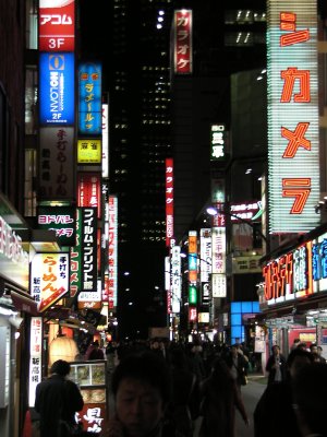 SANY_2008_12_18_0028.jpg