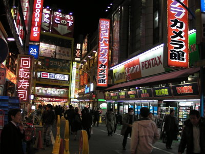 SANY_2008_12_18_0029.jpg