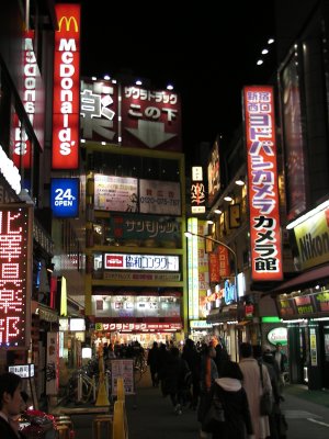 SANY_2008_12_18_0031.jpg