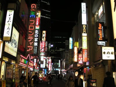 SANY_2008_12_18_0037.jpg