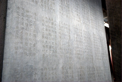 g1/10/605710/3/105052479.xe9Tcroo.jpg