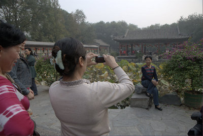 g1/10/605710/3/105052483.1lrF53Mc.jpg