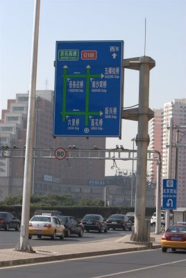 g1/10/605710/3/105052519.uem4RPdJ.jpg