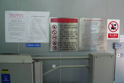 g1/10/605710/3/105052543.B9BaaCgn.jpg