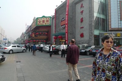 g1/10/605710/3/105052606.FEJe7Tu2.jpg