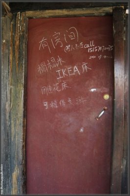 g1/11/16011/3/129301591.tUSoyFbl.jpg