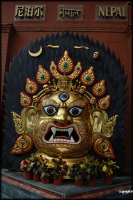 Mask at the Nepal building