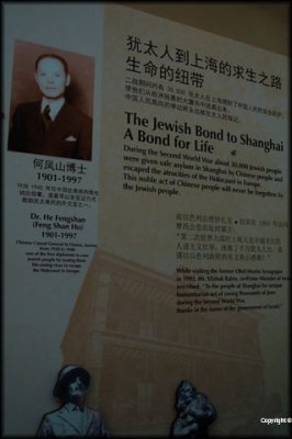 Israel: History of Jews settling in Shanghai during WW II