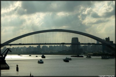 Lupu Bridge over the Huangpu River