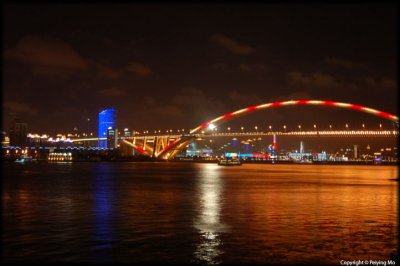 The Lupu Bridge at night.  The color changes constantly